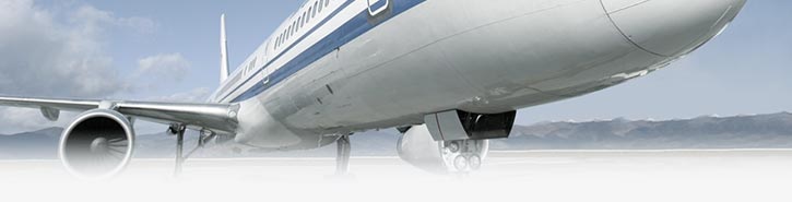 Авиакосмическая