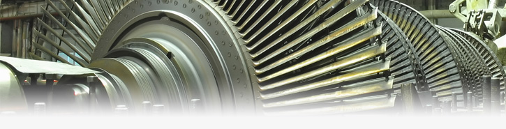 Энергетика